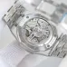 AP AAA+ High Quality watches with box 41mm #B45682