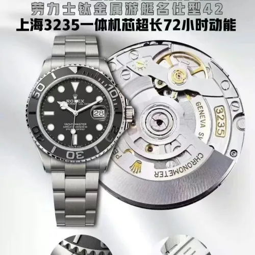 Rlx Yacht Master Watch with box #B53630