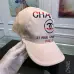 Chanel AAA+ hats & caps #9122055