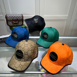 Gucci AAA+ hats & caps #9999926019