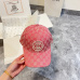 Gucci AAA+ hats & caps #B34192