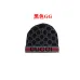 Gucci hats & caps for Women #B45341