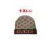 Gucci hats & caps for Women #B45341