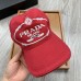 Prada  AAA+ hats & caps #99905686