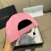 Prada  AAA+ hats & caps #B62747