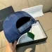 Prada  AAA+ hats & caps #B62747