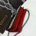 Gucci Super AAAA mini shoulder or handbags 25*18*9cm #998856