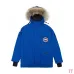 Canada Goose #B57974