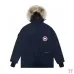 Canada Goose #B57974