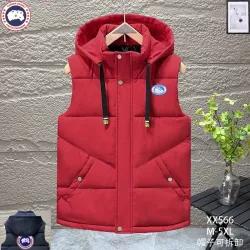 Canada Goose down Vest for Men #B44642