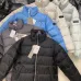 Dior Coats/Down Jackets #B56945