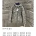 Dior Coats/Down Jackets #B56946