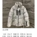 Dior Coats/Down Jackets #B56956