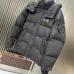 Fendi Coats/Down Jackets #B43862