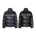 Gucci Coats/Down Jackets #B57939