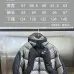 Louis Vuitton Coats/Down Jackets #B43857