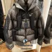 Louis Vuitton Coats/Down Jackets #B43859