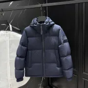 Louis Vuitton Coats/Down Jackets #B54889