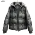 Louis Vuitton Coats/Down Jackets #B57382