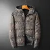 Louis Vuitton Coats/Down Jackets #B57827