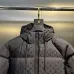 Louis Vuitton Coats/Down Jackets #B57946