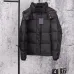 Louis Vuitton Coats/Down Jackets #B57977