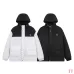 Louis Vuitton Coats/Down Jackets #B57978