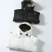 Louis Vuitton Coats/Down Jackets #B59076