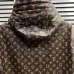 Louis Vuitton leather jacket #B57159