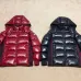 Moncler Coats/Down Jackets #9999925423