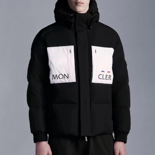 Moncler Coats/Down Jackets #9999926836