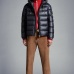 Moncler Coats/Down Jackets #9999926947