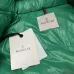 Moncler Coats/Down Jackets #B42797