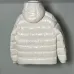 Moncler Coats/Down Jackets #B45216