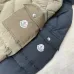 Moncler Coats/Down Jackets #B45235