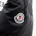 Moncler Coats/Down Jackets #B55687