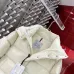 Moncler Coats/Down Jackets #B56707