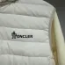 Moncler Coats/Down Jackets #B57070