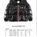 Moncler Coats/Down Jackets #B57972