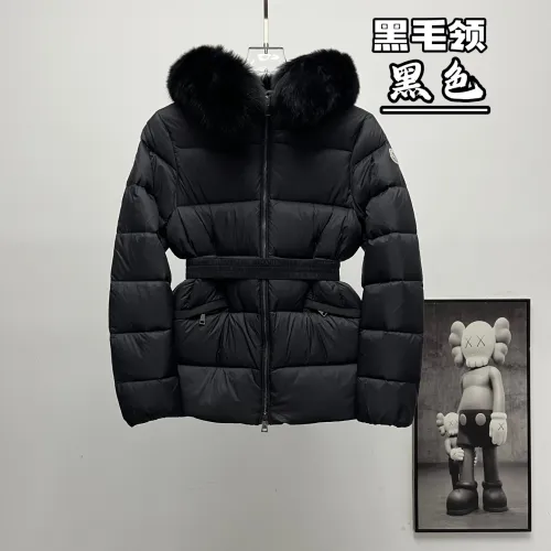 Moncler Coats/Down Jackets #B58104