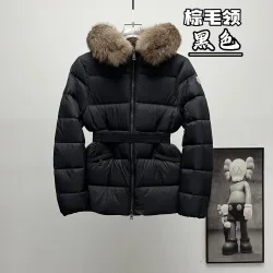 Moncler Coats/Down Jackets #B58105