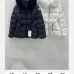 Moncler Coats/Down Jackets #B58107