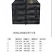Moncler Coats/Down Jackets Vest #B57967