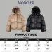 Moncler Coats/Down Jackets for women #B45164