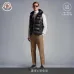 Moncler vest Down Jackets #B42784