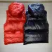 Moncler vest Down Jackets #B42787