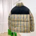 Prada Coats/Down Jackets for MEN #B55696