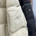 Prada Coats/Down Jackets for MEN #B56107