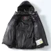 Prada Coats/Down Jackets for MEN #B56553