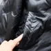 Prada Coats/Down Jackets for MEN #B58109